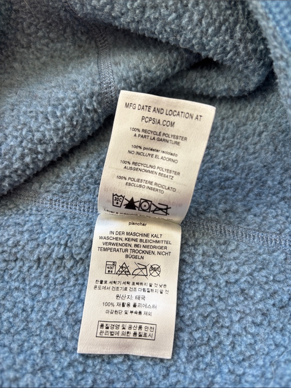 Patagonia Better Sweater 1/4 Zip Rare Heather Blue Pullover Layer Warmth Women S - Picture 7 of 12